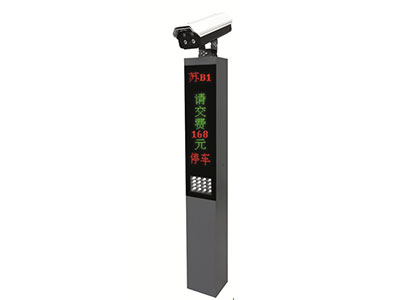 矛_��庄�R牌识别系�l? width=